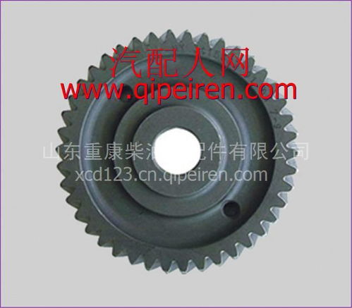 東風(fēng)康明斯空壓機(jī)齒輪C3415607 價(jià)格、圖片與配件廠家全解析