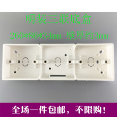 明裝盒線盒選購(gòu)指南 功能、價(jià)格與安裝要點(diǎn)全解析